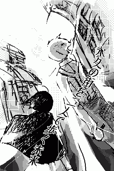 �����Ƒ����p�[�X�Ƃ��w�i���߂�